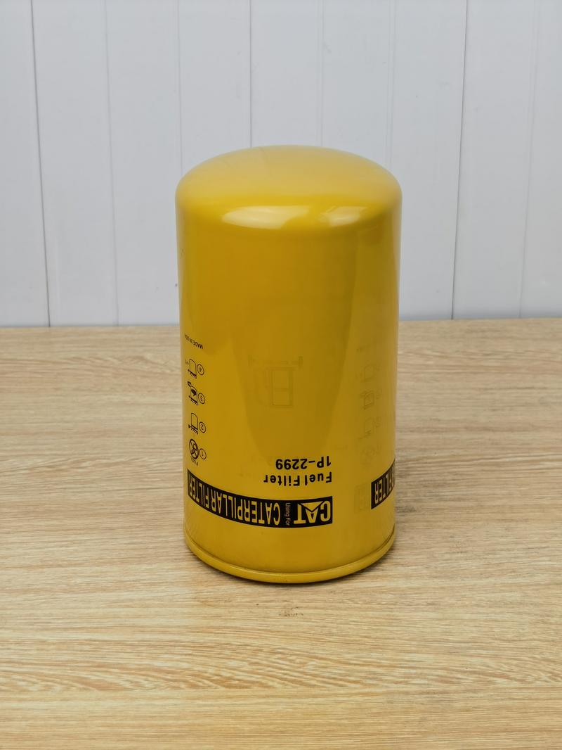 cnh_fuel_paper_filter_yazeal_filter