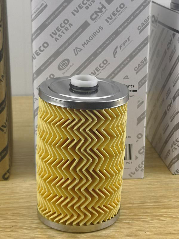 500315484_cnh_fuel_filter