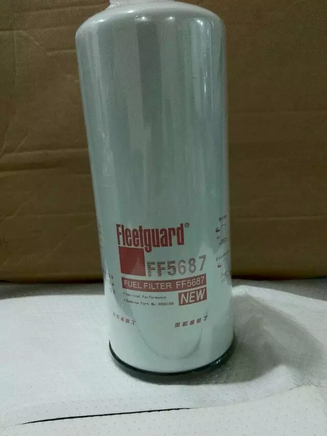 FF5687_yazeal_filter